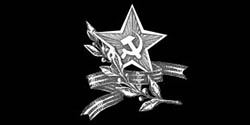 Знак 2